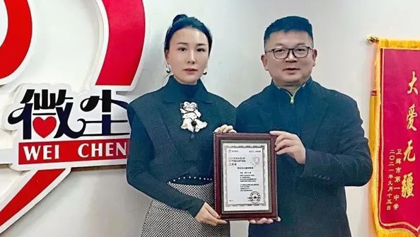 抗擊疫情、東達(dá)義不容辭！