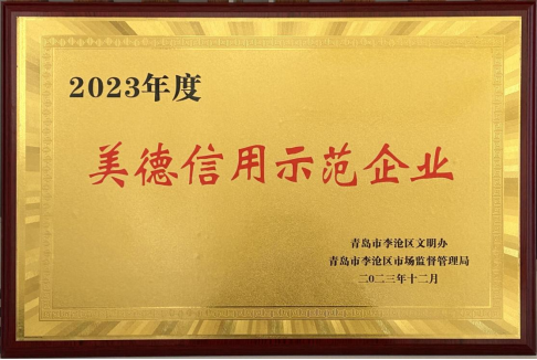 1703295163126888.png image.png