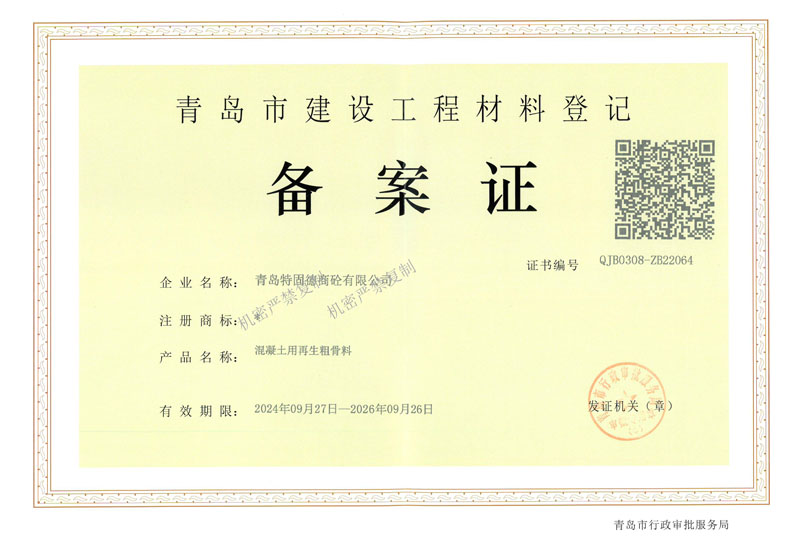 1733803652180409.jpg 3.jpg