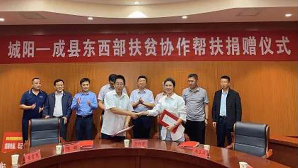 東達愛心，已隨春風寄出